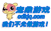 趦Ϸ(www.cdkjq.com)