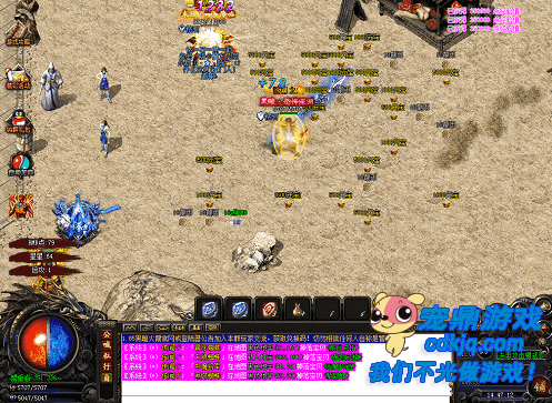 ,װ!¿渣Ƚ!