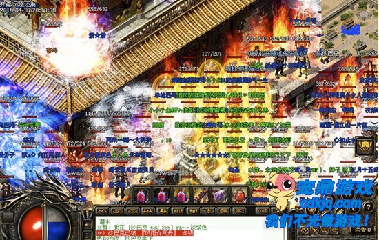 外交互助，传奇行会拿下沙巴克的必备技巧