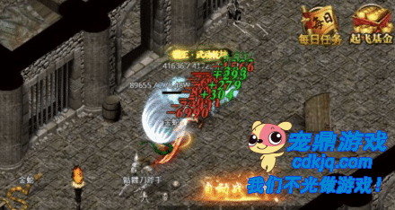 神级斗笠神器，威力无比的御风剑意