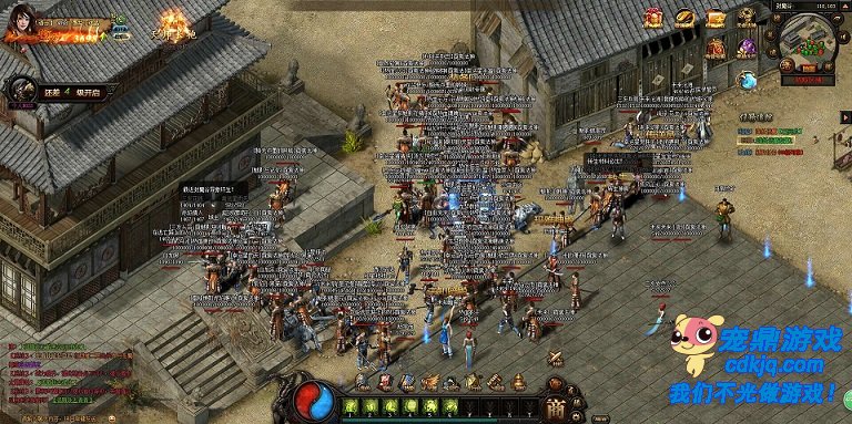 天赋系统的整体架构与分类