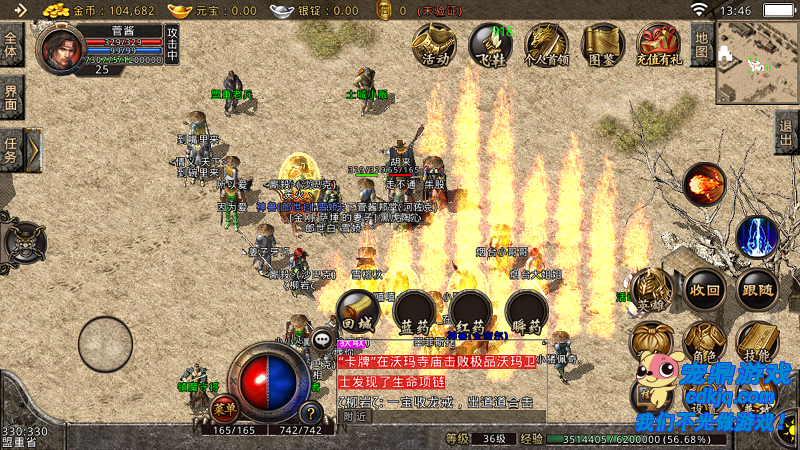 ս�ĺ��Ĺ��ܡ����Ĵ����棬����ս�����