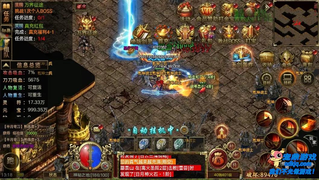 宠物宝宝的起源:从骷髅到神兽的进化史诗