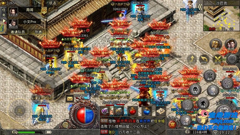 �������鷭���������ܶȵ�ָ������