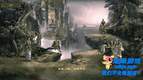 法师职业单挑能否虐战士职业和道士职业?