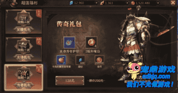 25ԪϷģʽжǿ