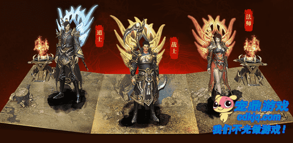 高级武器装备需要氪金吗?