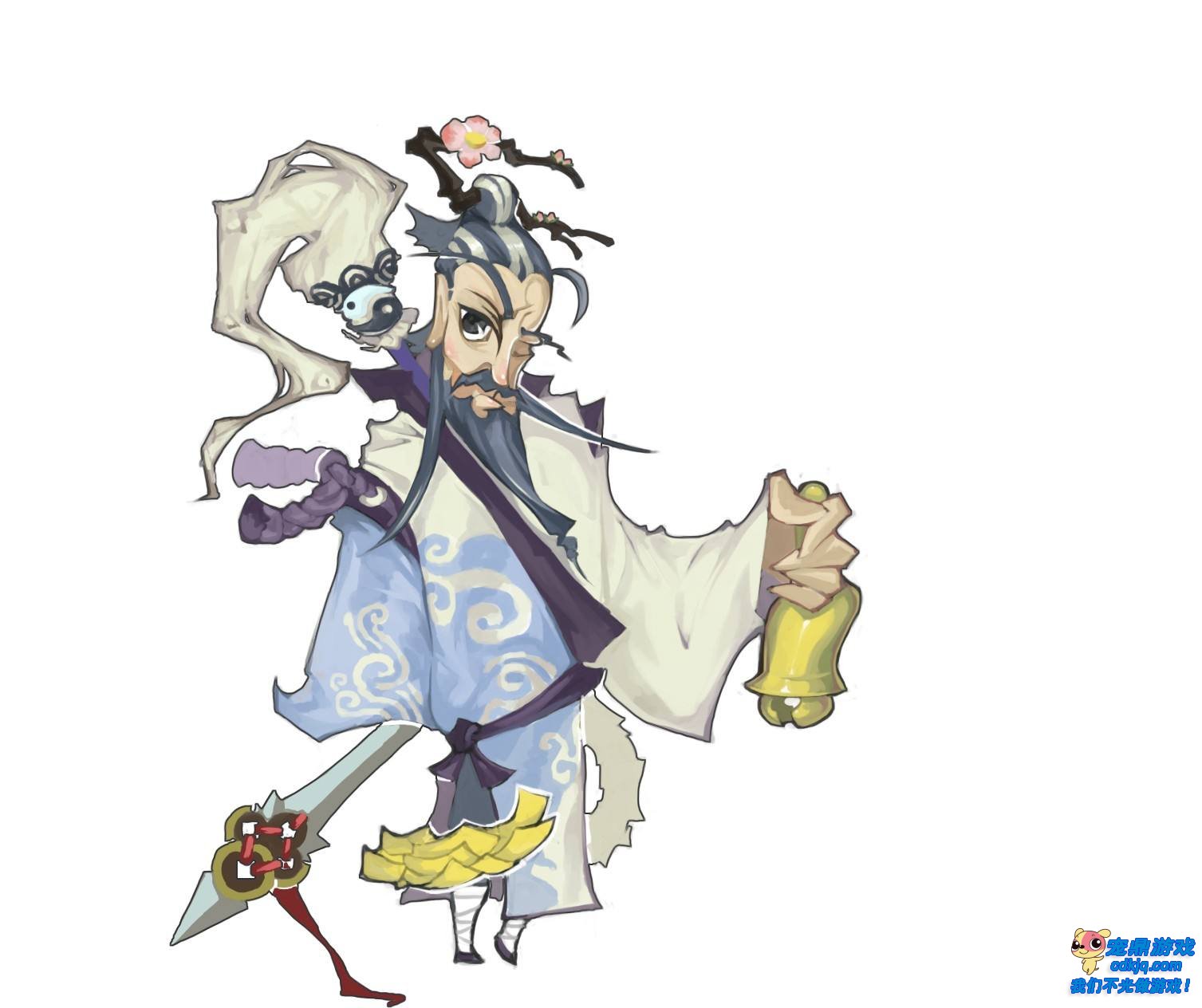 道士