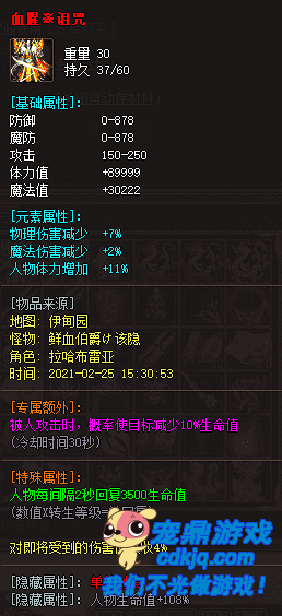 Ѫ