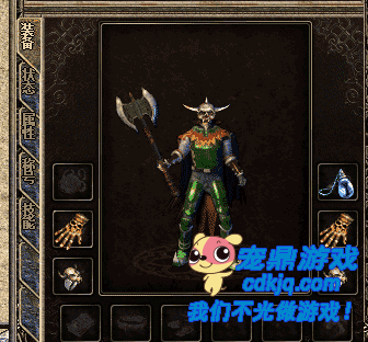 传奇里装备的差距到底有多大