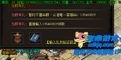 ĬЩ˽?
