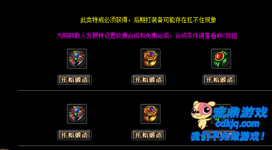 ΢䴫Իø߼װ