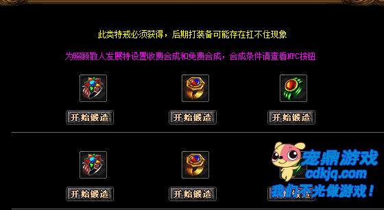 ΢䴫ؽϵͳ