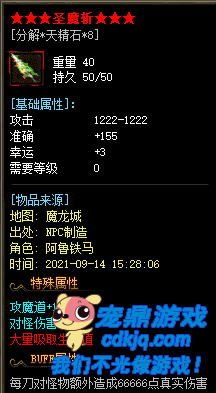 sfڹװѡ񷽰