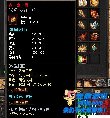 б䴫ɱװ