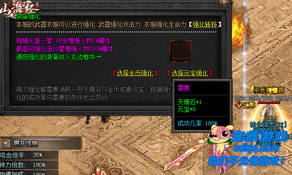 Զǿʽܱøǿ