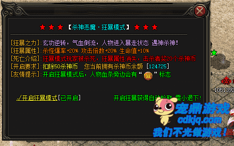 䴫Ŀģʽк֮
