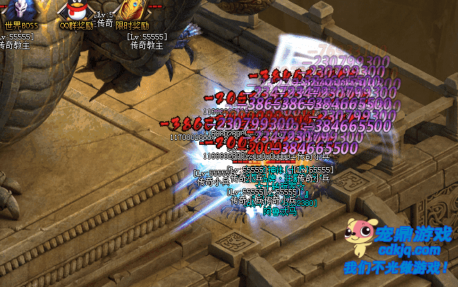Ѫ˽ұرʺ
