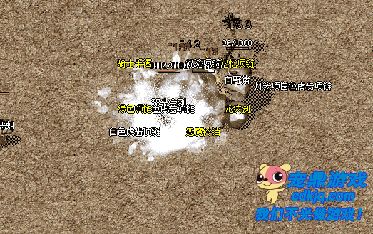 ʺѪsf999ʦĵͼΪô