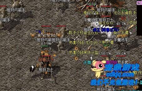击败祖玛寺庙怪物的小技巧