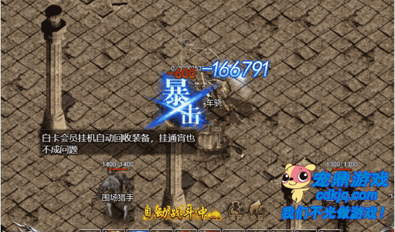 ְҵһ淨鹥