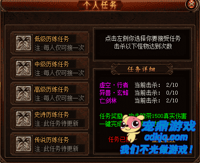 ҳӴҪ⼸
