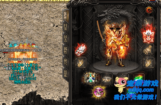 zhaosfװǶӦ