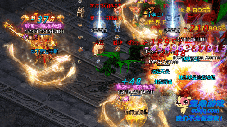 սȺĵʿʺboss