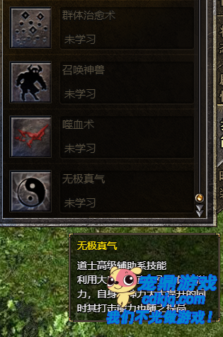 ¿ʿ80С޼