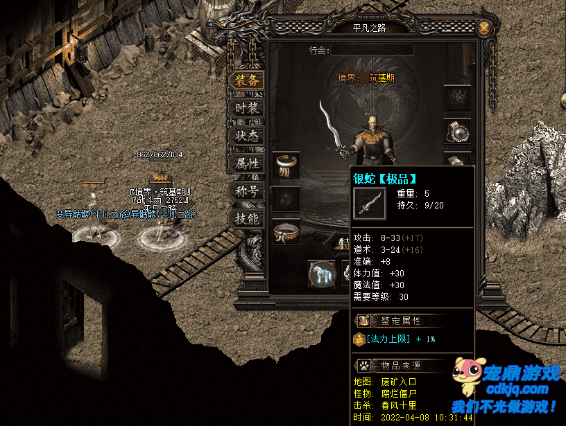 ⼸ʺϵʿʹ