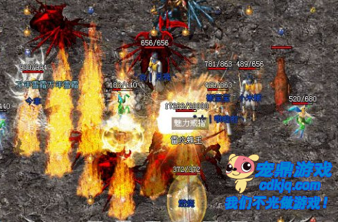 稀世神装伏羲隐身腰带，今日揭秘怪物掉落概率