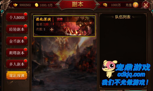 봫棺Ԩboss󼯽