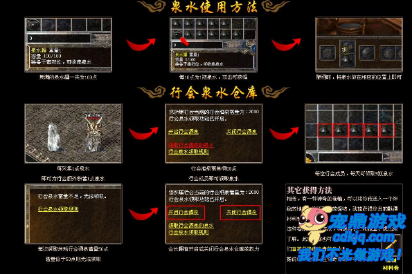 ͣо鱬ļ