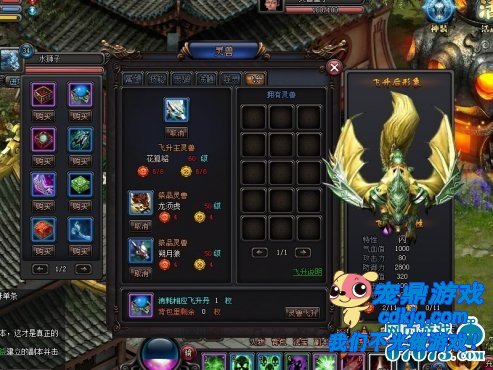 寒冰剑雨,让敌人无处可逃的冰冻时刻