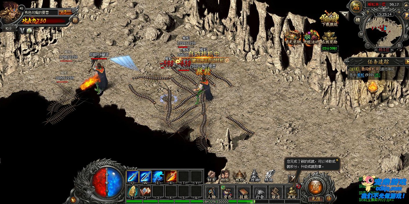 元素属性装备,打破基础属性不平衡