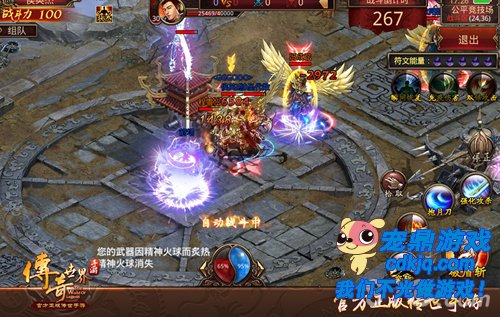 了解隐藏怪的特点