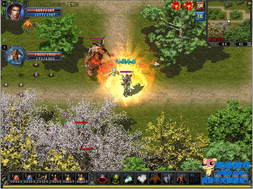 山谷外围主要分布着较为简单的普通怪物