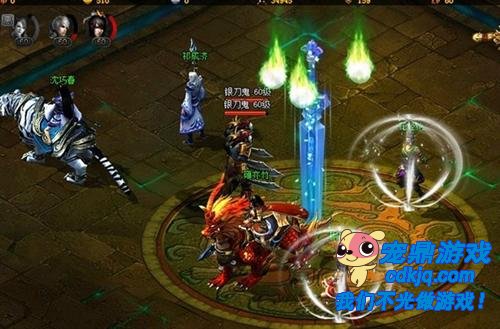 探索自由大陆,点燃你的冒险之旅!