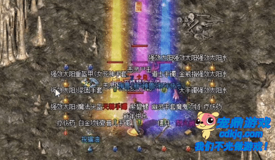 勇者的传奇:挑战怪物,赢取丰厚奖励