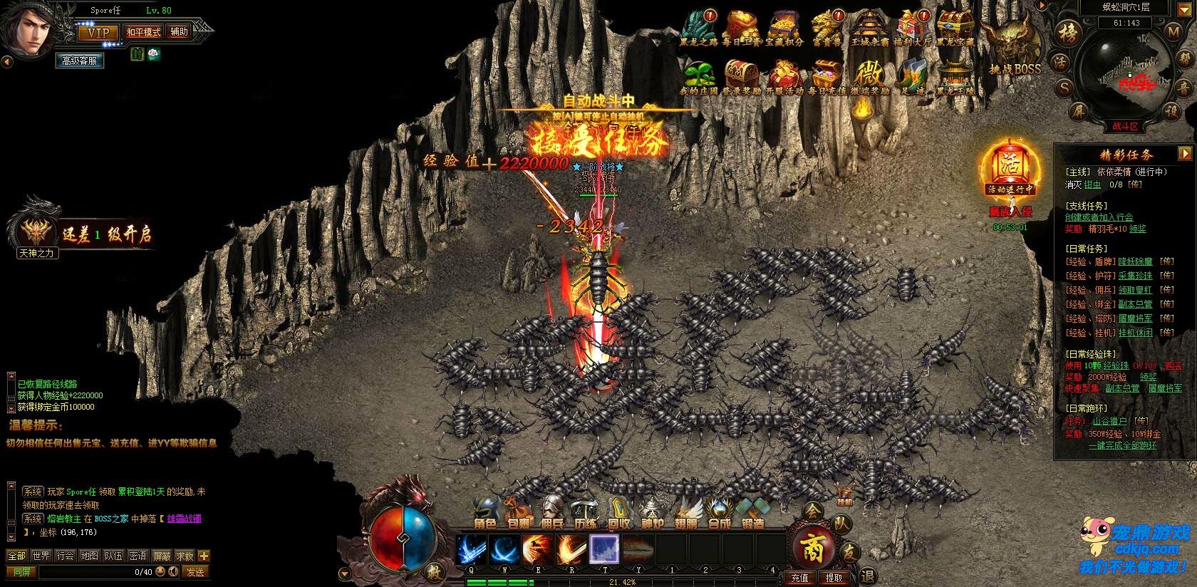 ؤͼ̽أ120սϮ  