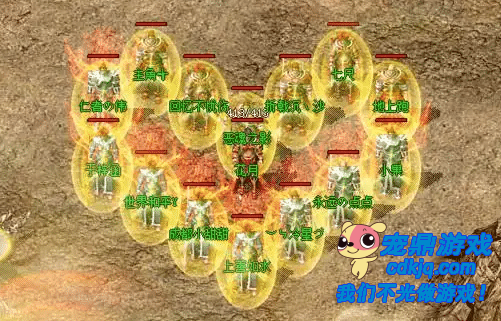 ����뼼�ɣ���Ч��ȡ��Դ����ռ���а��Ȼ�