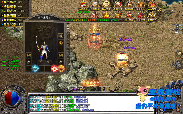 ����ϵͳ�ĸ�������