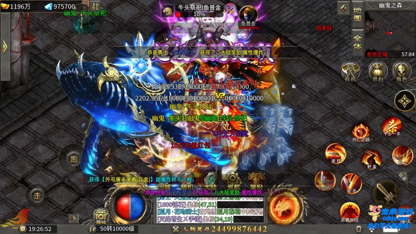 不同的职业有不同的特点和发展方向