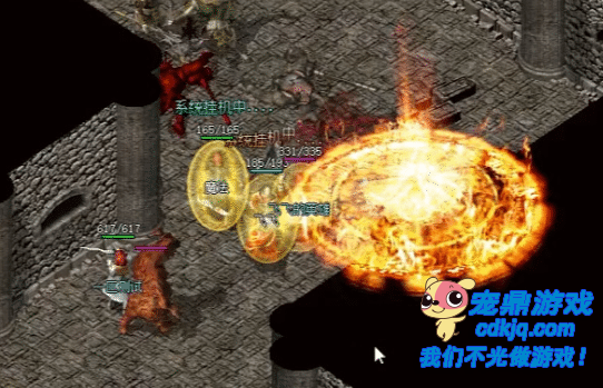 携手征战,《传奇》新手组队全攻略