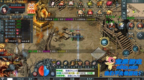 �Զ�ʰȡ�������ߣ���������������  