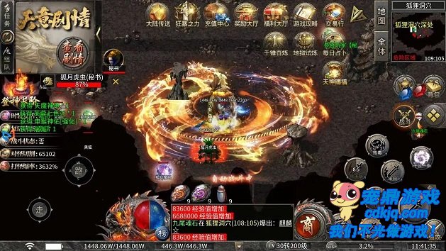 实战策略与高效挑战技巧