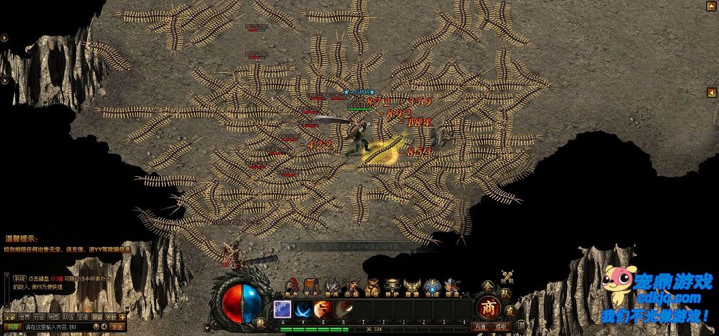 ��ħ֮���ս�Լ�ֵ��ʵս����