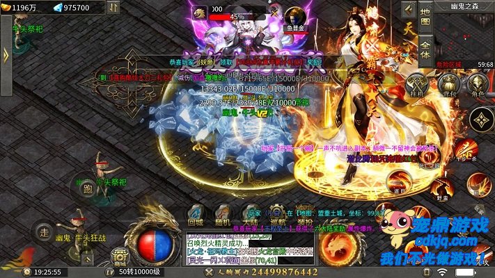 战术核心:时机、策略与团队协作