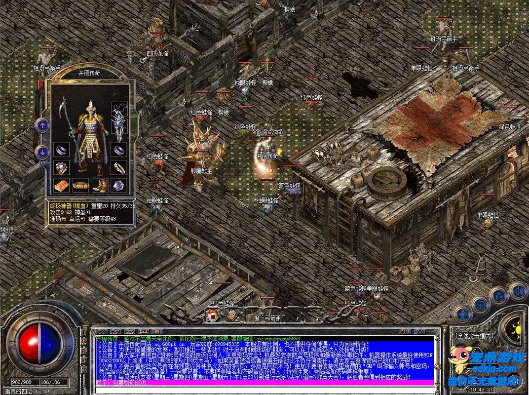 �ȼ�����ͻ�Ƶĺ��Ļ���