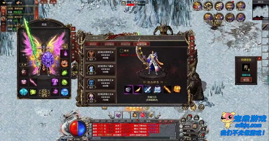 ����ϵͳ�ĺ��Ļ�����ɳ�·��